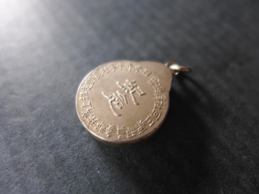 時代物　明治時代 大日本帝国　日本赤十字社記念　方位磁石付き　日赤社員総会記念 時代物 明治時代 大日本帝国 日本赤十字社記念 方位磁石付き